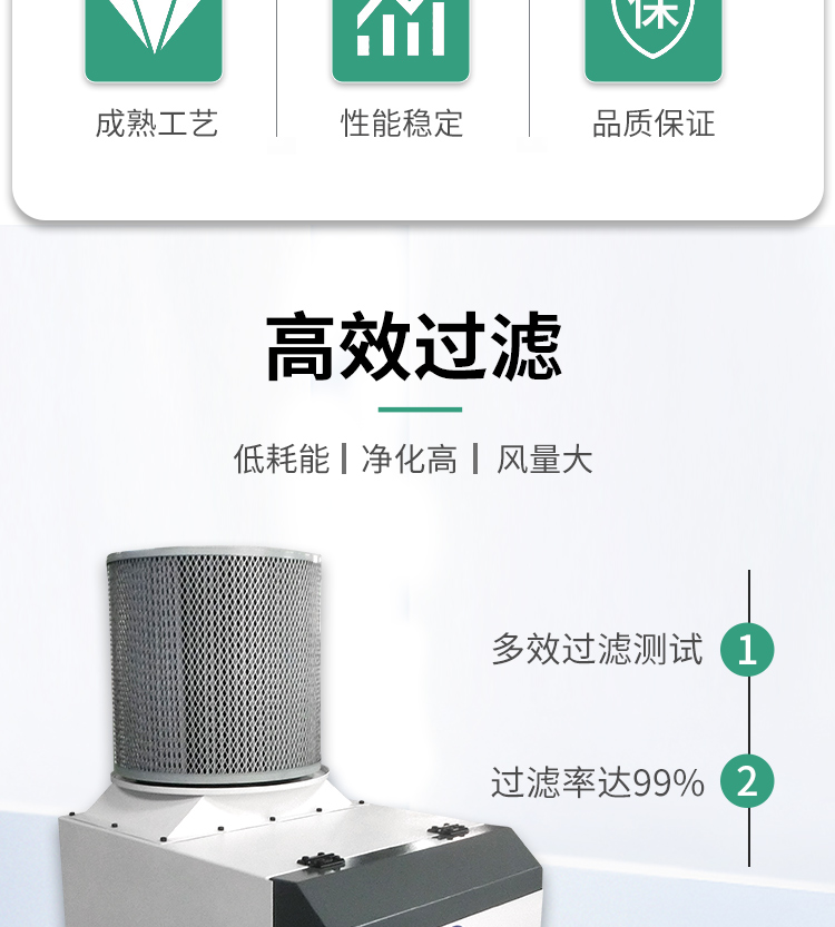 油雾机详情新_03.jpg